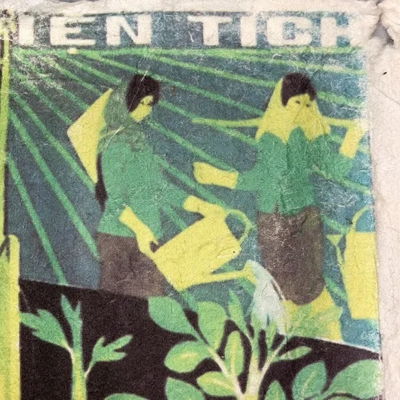 Vietnam Propaganda Print on Rice Paper 15”h x 11.5”w Drawing & Illustrations